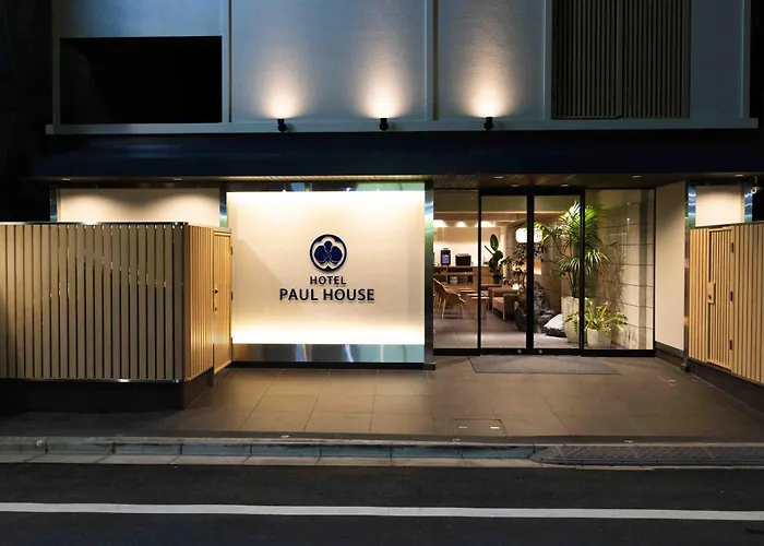 御徒町科托哈酒店
