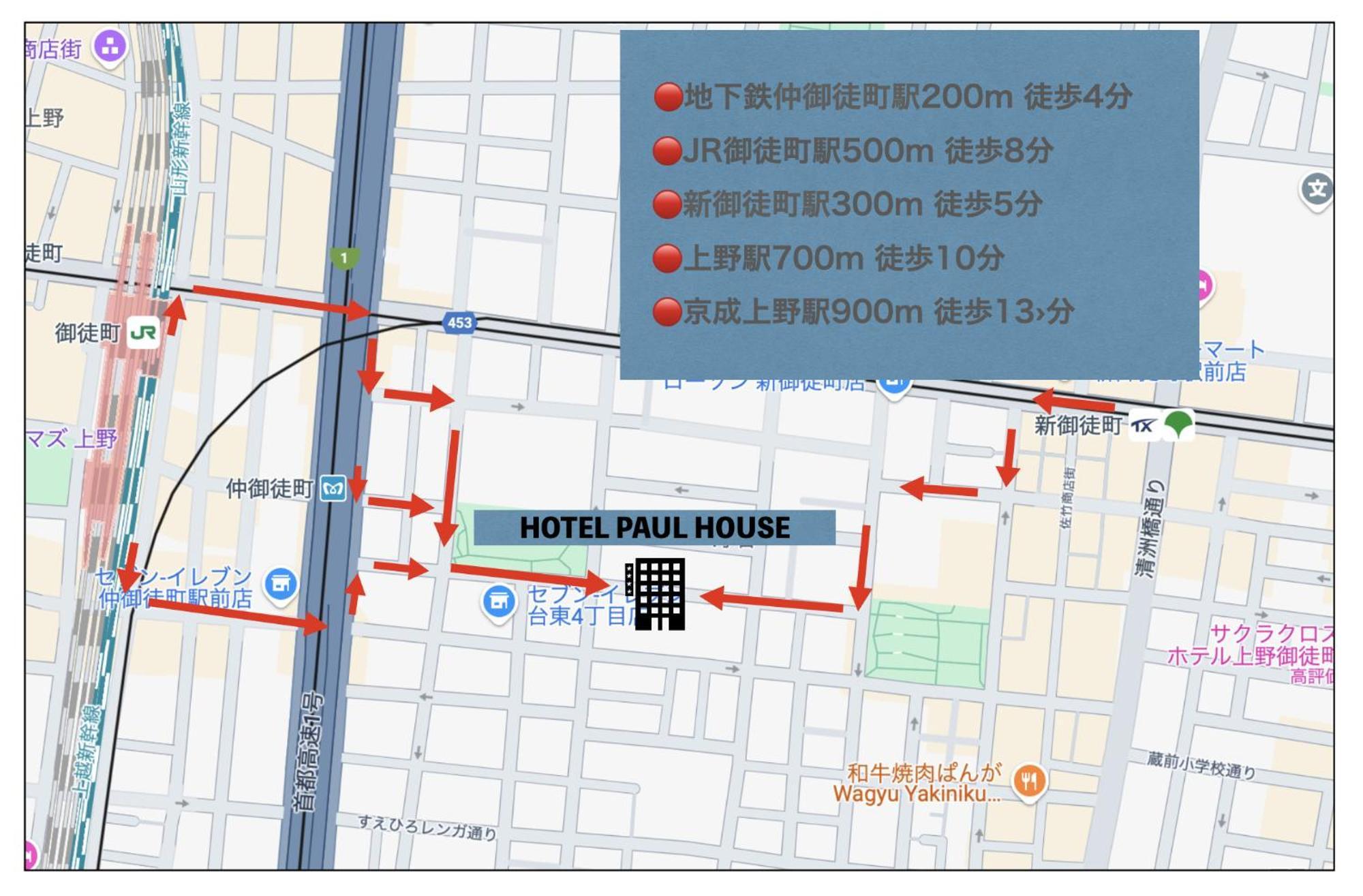 御徒町科托哈酒店 東京都