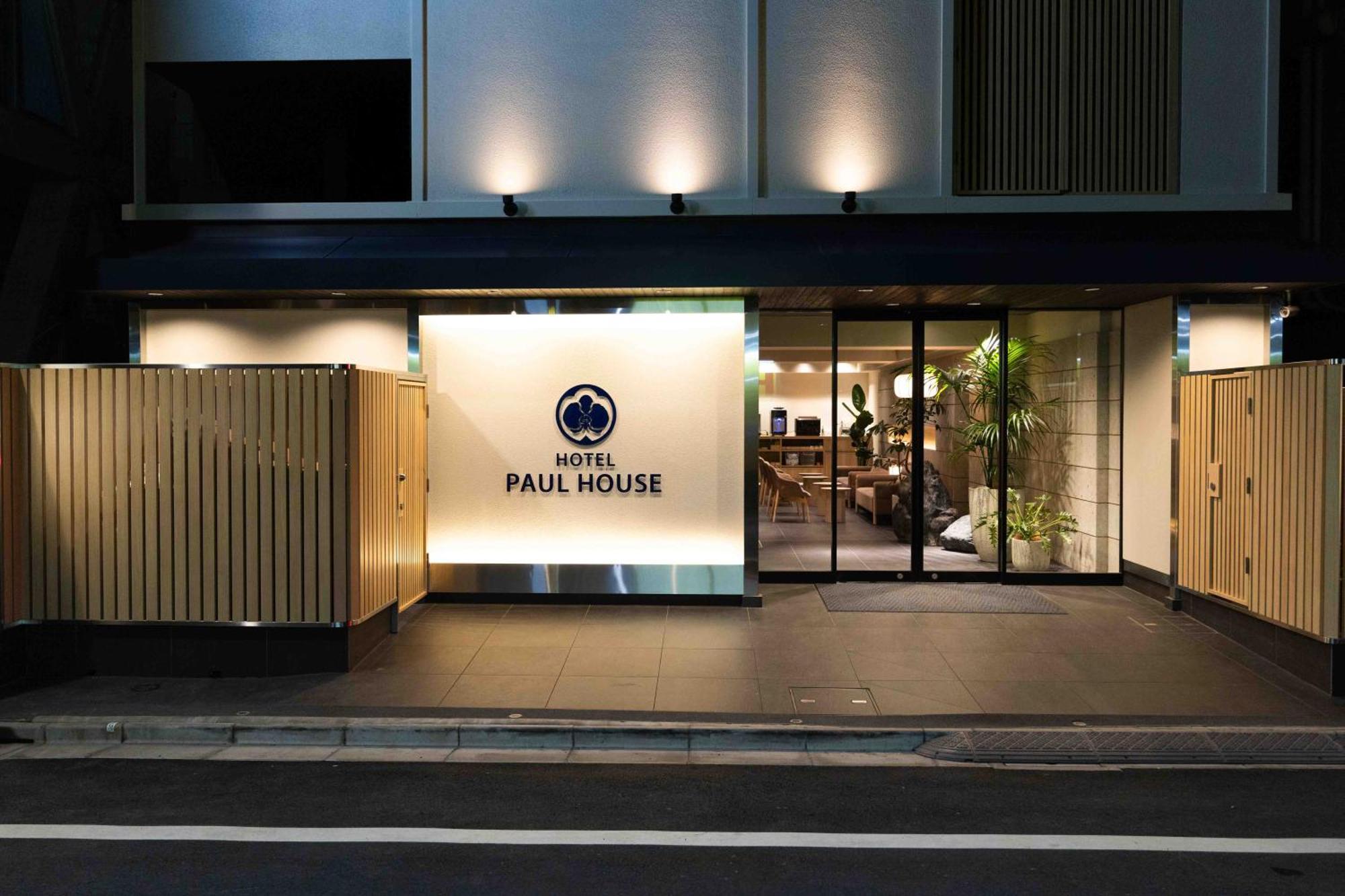 御徒町科托哈酒店 東京都